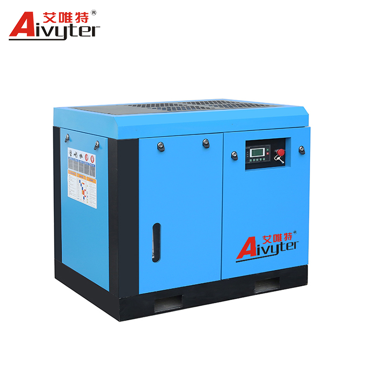 Preço do compressor de ar de parafuso de acionamento direto mini 7,5kw 10hp