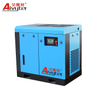 Preço do compressor de ar de parafuso de acionamento direto mini 7,5kw 10hp