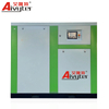 Compressor de ar giratório livre do único parafuso do óleo de lubrificação da água de 37kW 50Hp para o gerador do oxigênio