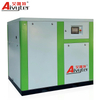 Compressor de ar giratório livre do único parafuso do óleo de lubrificação da água de 37kW 50Hp para o gerador do oxigênio