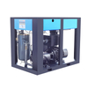 Compressor de ar de parafuso inversor de economia de energia estacionário de 110kW 150Hp