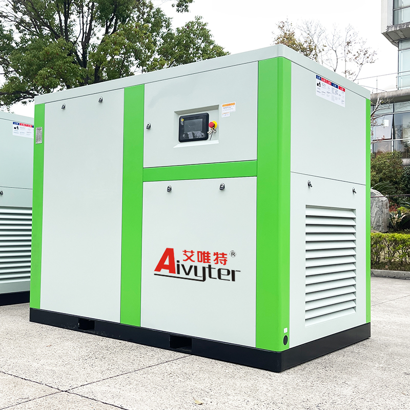 Compressor de parafuso rotativo isento de óleo