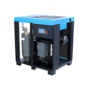 Compressor de parafuso de ar inversor de economia de energia 18,5kw 25hp