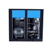 Máquinas de compressor de ar de parafuso 100Hp 75kW 8Bar CA