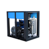 Máquinas de compressor de ar de parafuso 100Hp 75kW 8Bar CA