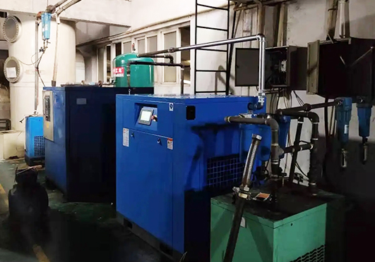 Medidas de Garantia para Redução do Teor de Água do Compressor de Ar Parafuso