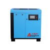 Compressor de ar de parafuso giratório silencioso 22kW 30Hp 8Bar Pm Vsd