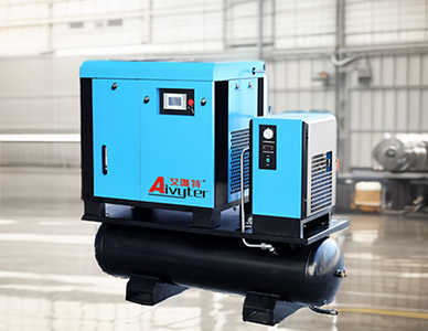 O que é um compressor de ar de 16 bar?