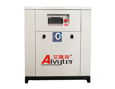 Qual é a diferença entre compressores de ar com injeção de óleo e sem óleo