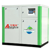 Compressor de ar de parafuso sem óleo tipo fechado de energia variável CA