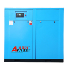 Compressor de ar de parafuso duplo rotativo com injeção de óleo
