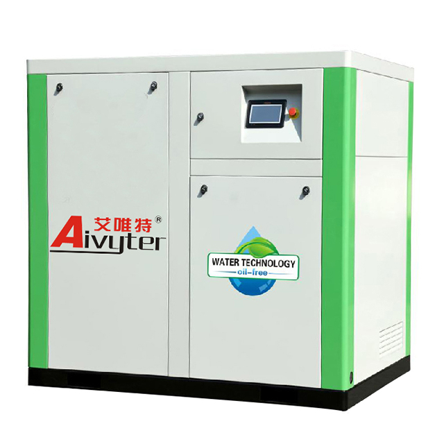 Compressor de ar de parafuso sem óleo comprimido elétrico variável